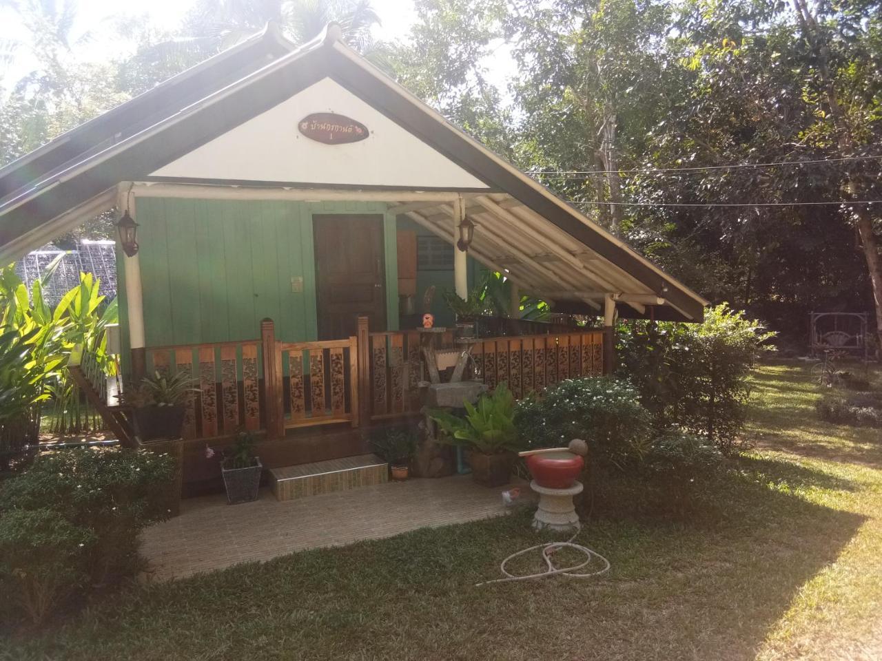 Baan Kon Kan Resort Ko Kut Exterior foto